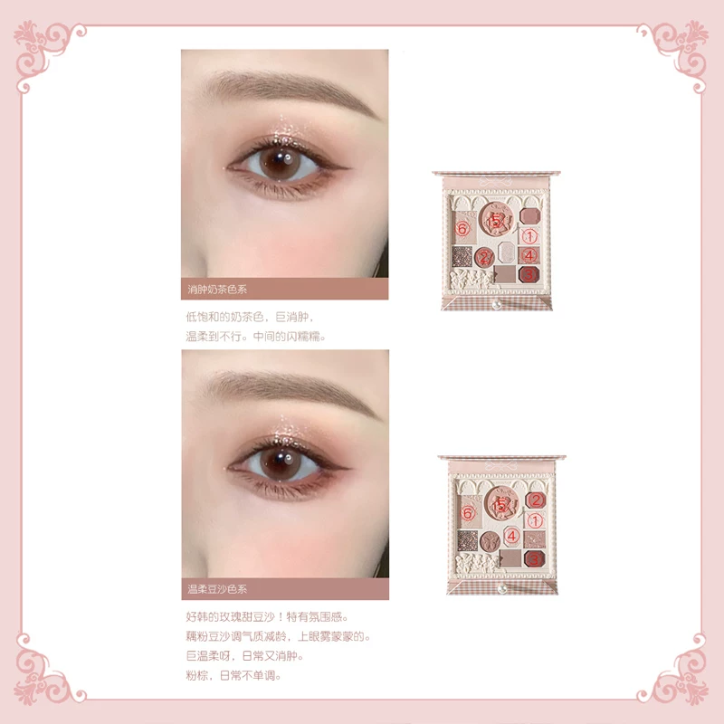 Палетка теней для век Cheerflor Angel Relief Earth Color Comprehensive Eyeshadow Palette Genuine Matte Natural Light Makeup Color