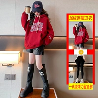 Бордовая бархатная толстовка с капюшоном, акула, штаны