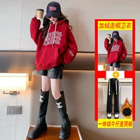 Бордовая бархатная толстовка с капюшоном, флисовые прямые свободные джинсы