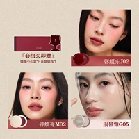 [Горячая комбинация стиля знаменитостей] J02+M02+G05