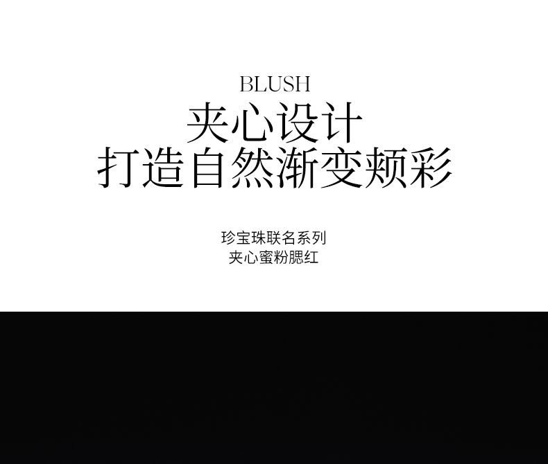 【中國直郵】花知曉小天使唇泥棒霧面隱匿唇紋不易沾杯3.5g C06敘情詩