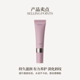 Joocyee, бальзам для губ, эссенция, увлажняющий питательный гель