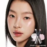 Joocyee, хайлайтер, осветляющие блестки для ногтей, интенсивное увлажнение