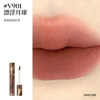 [You Dan Di Du]#V901 Плавающая Луна