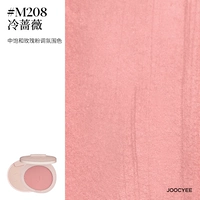 Атмосферный цвет | #M208 Холодная роза