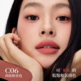 Joocyee, помада для многоразового использования, атмосферные румяна, 2 шт, полупрозрачная растушевка