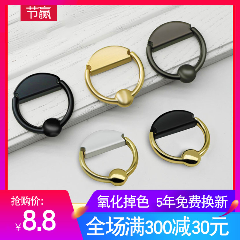 Surface mounted bedside cabinet cabinet door handle black bright gold round drawer hidden handle ring flat pack invisible handle