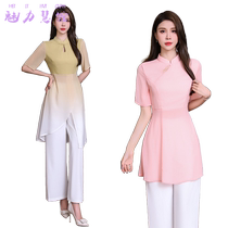 Foot bath technician work clothes female health and wellness center soft work clothes spa bathing ear massage foot massage shop set