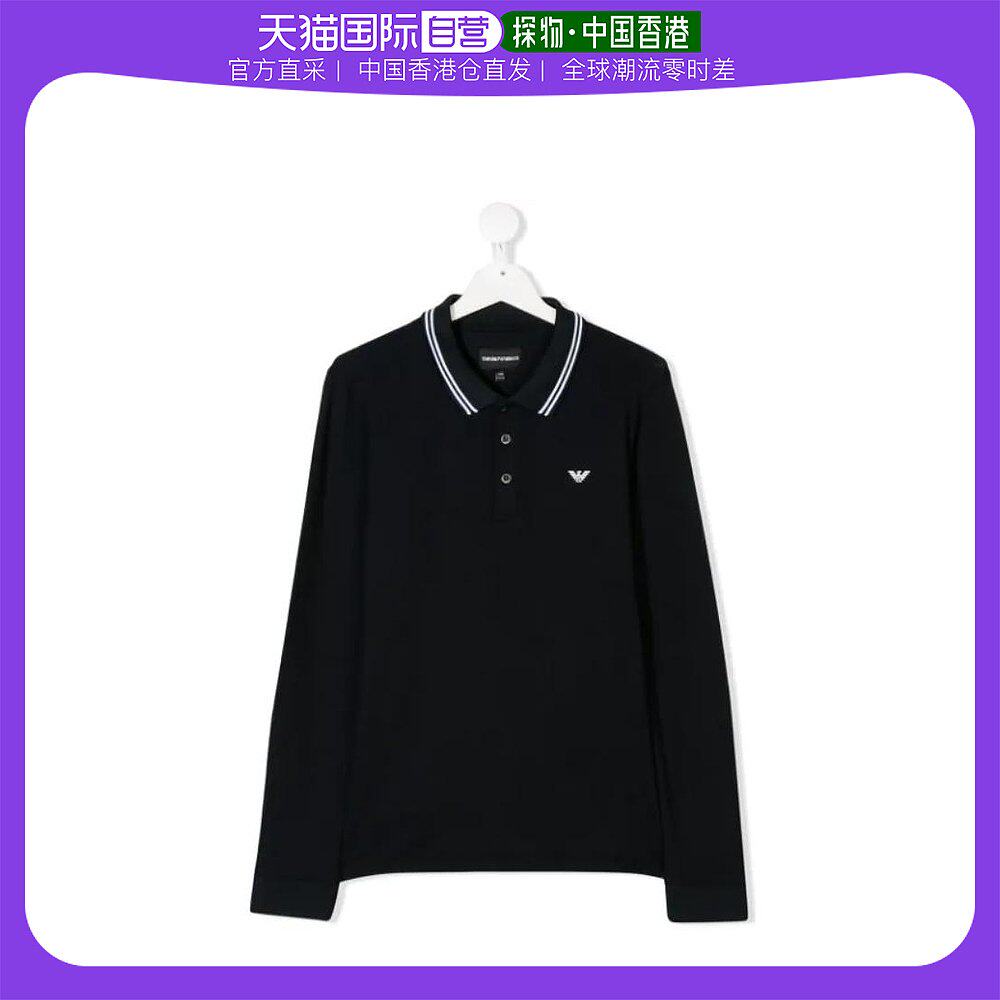 Emporio ARMANI Children's Navy Blue Cotton Long Sleeve Polo Shirt 8N4F36-1JPT