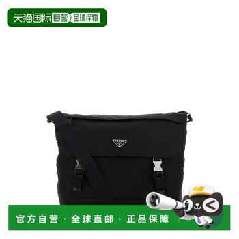 Prada men's crossbody bag 2vd0522dmgf0002 co black black re-nylon cros