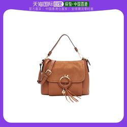 Hong Kong Direct Mail Trendy Luxury See By Chloe Women's Bags Messenger Bag