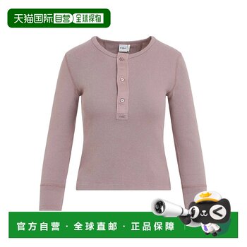 Chlo women's sweater ch26sjh3018550 ss2026 color chloe sweater