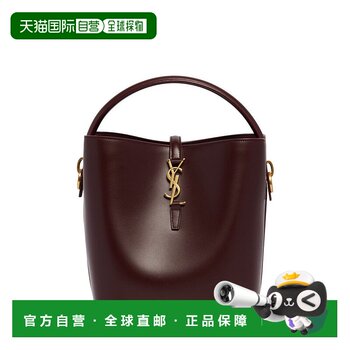 1 hour refundable, trendy luxury saint laurent women's le 37 shiny leather shoulder bag 74