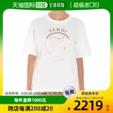 Fendi, дышащая белая хлопковая комфортная футболка, J04