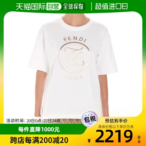 Fendi, дышащая белая хлопковая комфортная футболка, J04