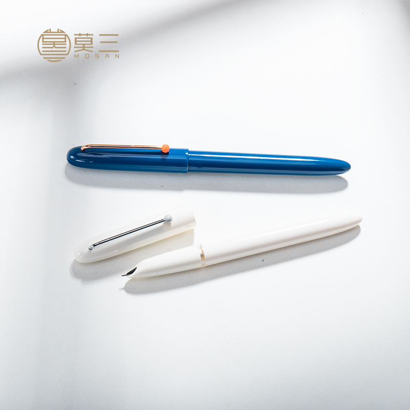 Simple retro pen boxed Retro retro high-end elegant learning office business pen gift EF nib student adult gift practice calligraphy color plastic bag tip replaceable ink bag