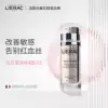 France lierac lierac double concentrated balance anti-redness and red bloodshot soothing Repair Essence 30ml