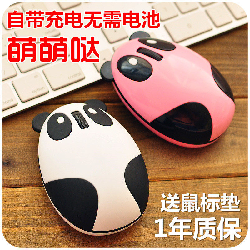 Bluetooth wireless mouse muted cute and rechargeable application of Lenovo's Apple Dell laptop girl