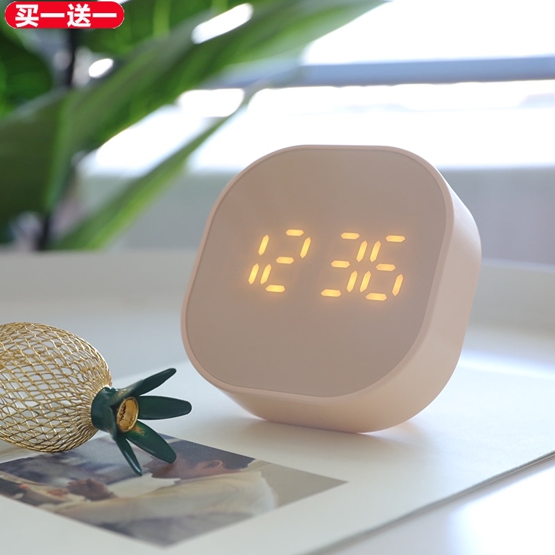 Alarm clock for students with electronic high volume Dorm Smart multi-function timer Dual-use simple Nordic style high school