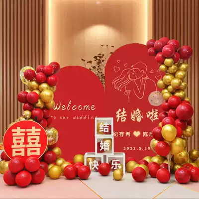 Engagement wedding supplies Daquan KT board custom welcome background wall hotel wedding banquet layout decoration balloon scene