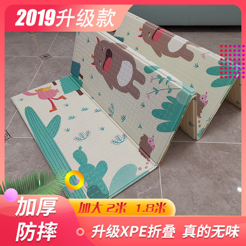 Folding bedroom soft cushion foam floor mat laying on the floor can be laid on the ground to sleep household full-spread sponge mat