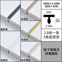 T -обработанные двойные зубы