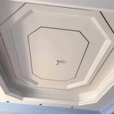 Алюминиевый сплав U -обработка полоса базовой пряжки.