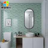 Антикварная мозаика на стену, нескользящий бассейн