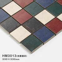 HM3013 (сильные чернила тяжелый цвет)