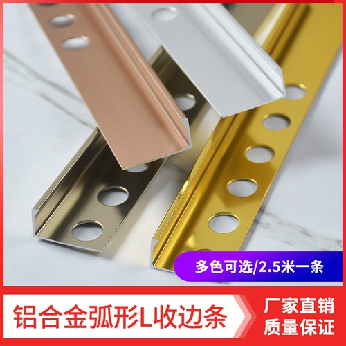 L -Керамический деревянный настил пограничный пограничный пограничный пограничный пограничный пограничный пограничный пограничный пограничный пограничный