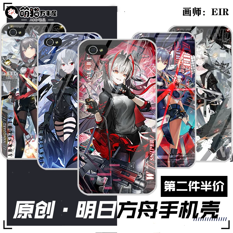 Xiaomi, huawei, genuine phone case, iphone