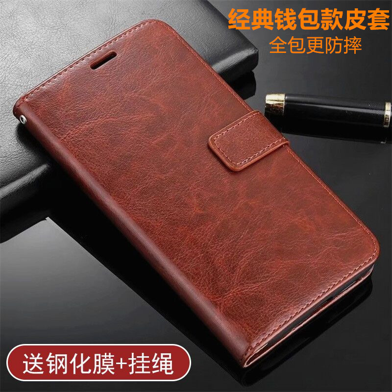 Samsung A40S Phone Leather Case 6.4inch Gaosile Galaxy A40S Phone Case Flip-Style A4Os Soft Silicone Anti-Drop Protective Case Full Coverage for Men and Women Simple Shell with Tempered Glass Film Samsung A40S Phone Leather Case 6.4inch Gaosile Galaxy A40S Phone Case Flip-Style A4Os Soft Silicone Anti-Drop Protective Case Full Coverage for Men and Women Simple Shell with Tempered Glass Film