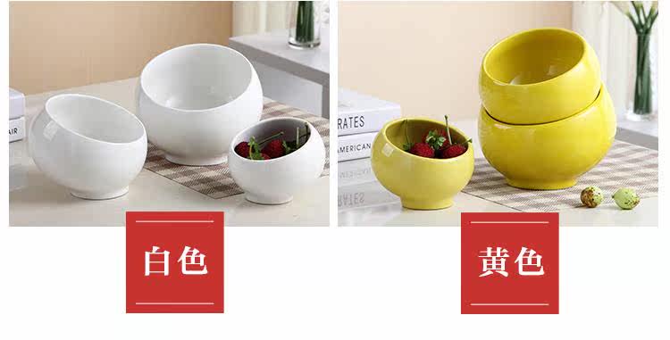 Здание 意收陶瓷火锅白纳商色yie辣料碗麻烫碗小创碗调料用芝麻碗酱自助