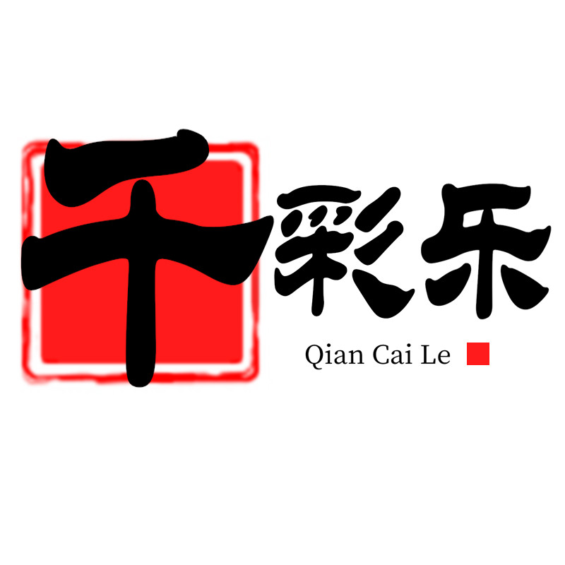 千彩乐品牌店