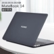 Phù hợp với vỏ bảo vệ Huawei Matebook14 Vỏ bảo vệ laptop 13 inch Tấm dán bảo vệ matebookxpro2020 D15 vỏ mềm silicon siêu mỏng trong suốt mờ Phụ kiện X - Phụ kiện máy tính xách tay