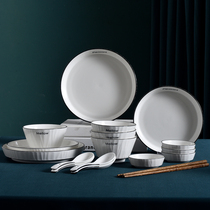 Shangling Ceramic Weiyang Tableware 20 White Dishes Spoon Chopsticks Bowl Dishes Pure White National Style Luxury Masonry