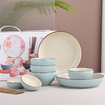 Shangling ceramic xinghe tableware 12 Korean dishes chopsticks light luxury solid color small fresh set gift tableware