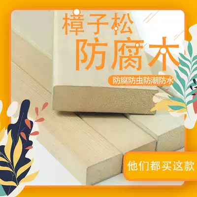 Zhengzhou anticorrosive wood grape frame square wood outdoor floor solid wood board keel with beam pillar wooden house pavilion Pavilion