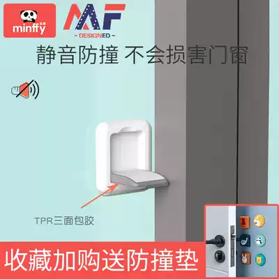 Move door lock baby child pull door lock anti-opening window cabinet door translation sliding door drawer buckle anti-baby open safety lock