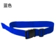 Багажный синий ремень, 5см, 120см