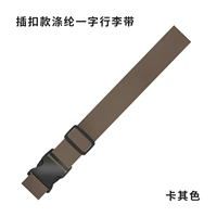 Чемодан, хаки ремень с застежкой