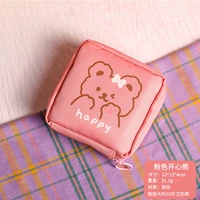 Розовый, вместительный и большой, портативный, переносной