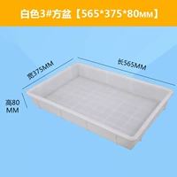 3#клык Панбай