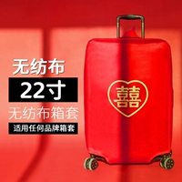 [Утолщение и устойчивый