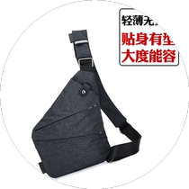 ipad mini digital storage bag mens gun bag portable travel shoulder crossbody chest bag business trip leisure crossbody sports backpack multifunctional close-fitting trendy mens bag ultra-thin anti-theft bag