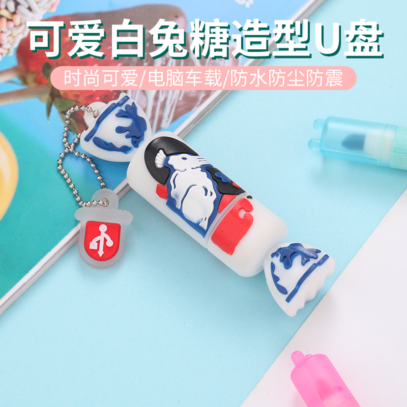 Cute Cartoon U Pan 128G Flat Dual-use Mini Individuality Creativity 128GUSB With Body Dish Couple of students High speed with the body 128g White Rabbit Milk Sugar Styling Gift On-board USB