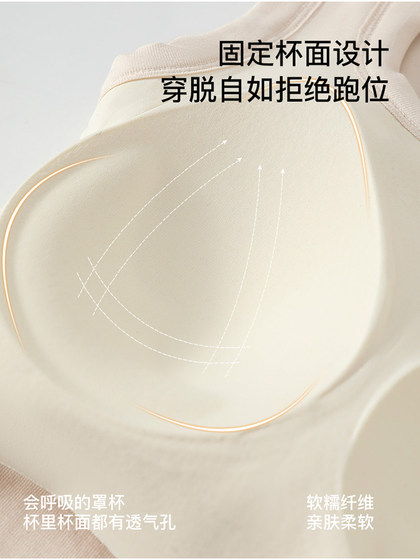 吊带背心女2025新款内搭美背带胸垫文胸一体白色无袖上衣春夏外穿