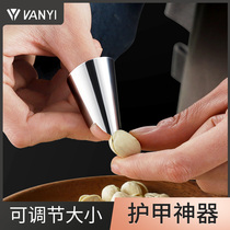 Fanyi peeling Edamame artifact Iron nail set Dial chicken head rice finger set Bean soybean peeling tool Anti-cutting hand device