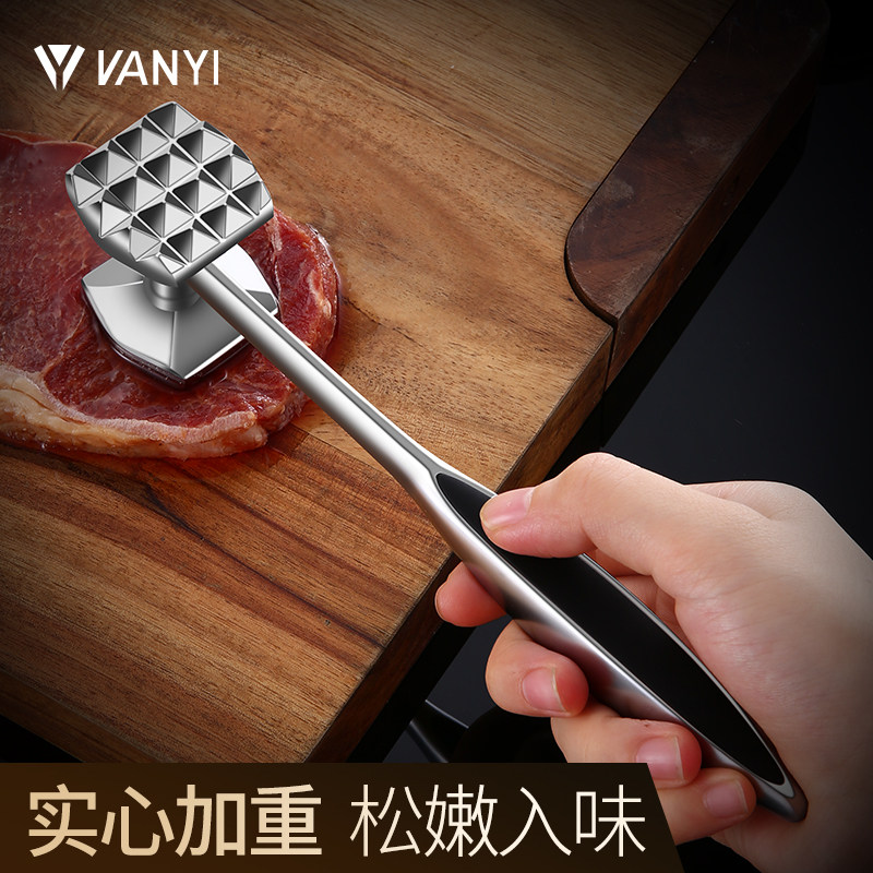 German pine meat hammer steak hammer home hammer meat hammer large row hammer hammer hammer beating beef hammer hammer hammer