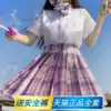 jk uniform set Full set of summer clothes 12-year-old class clothes Student clothes College style Children's pleated skirt genuine spot grid skirt